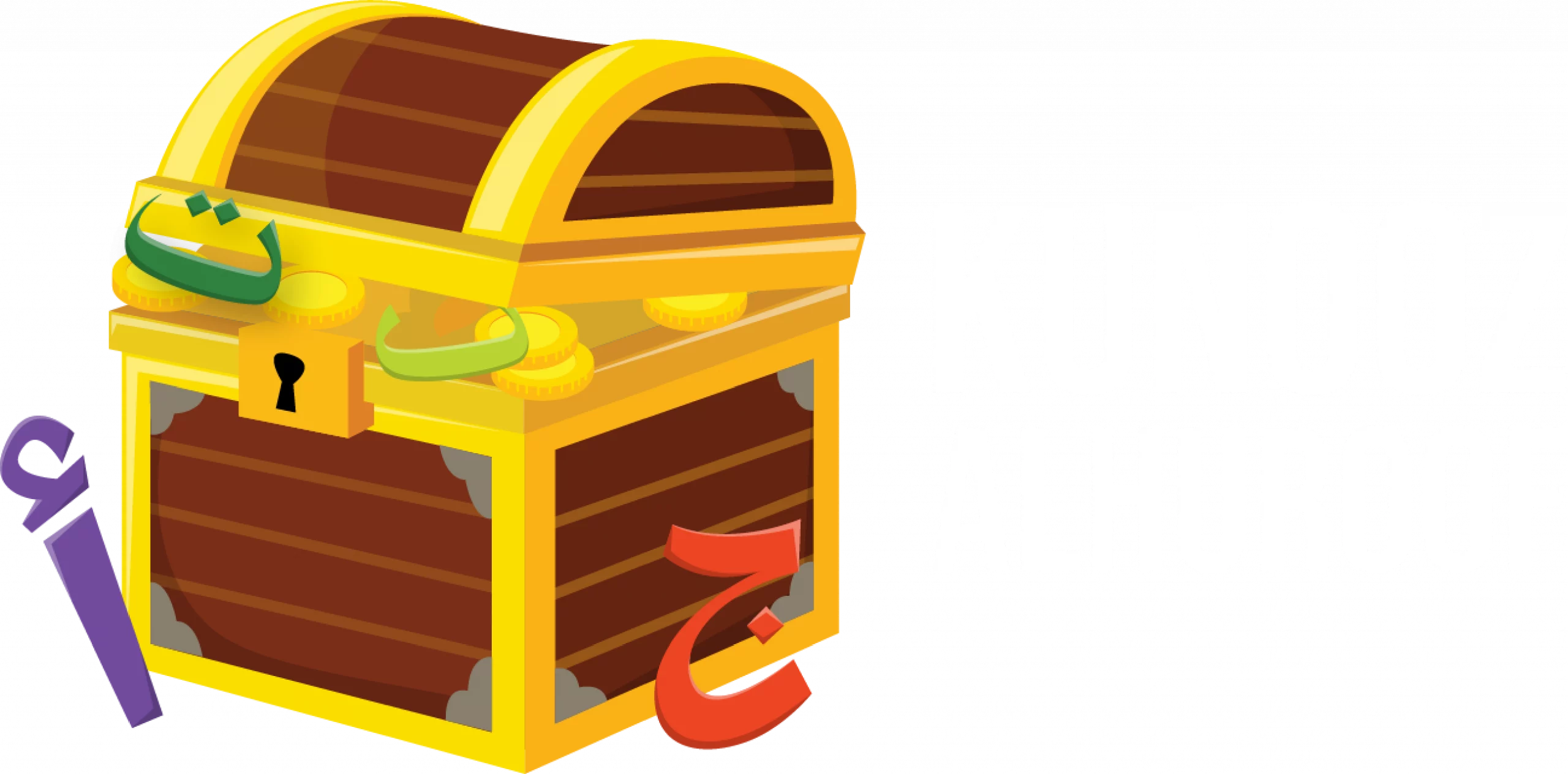 Kunooz Alhuroof
