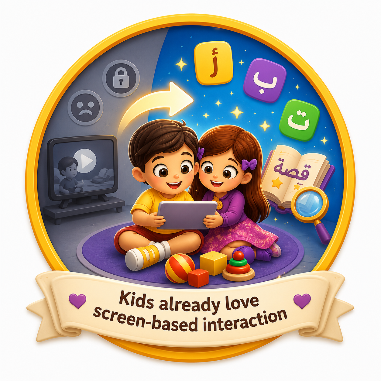 Kids 1